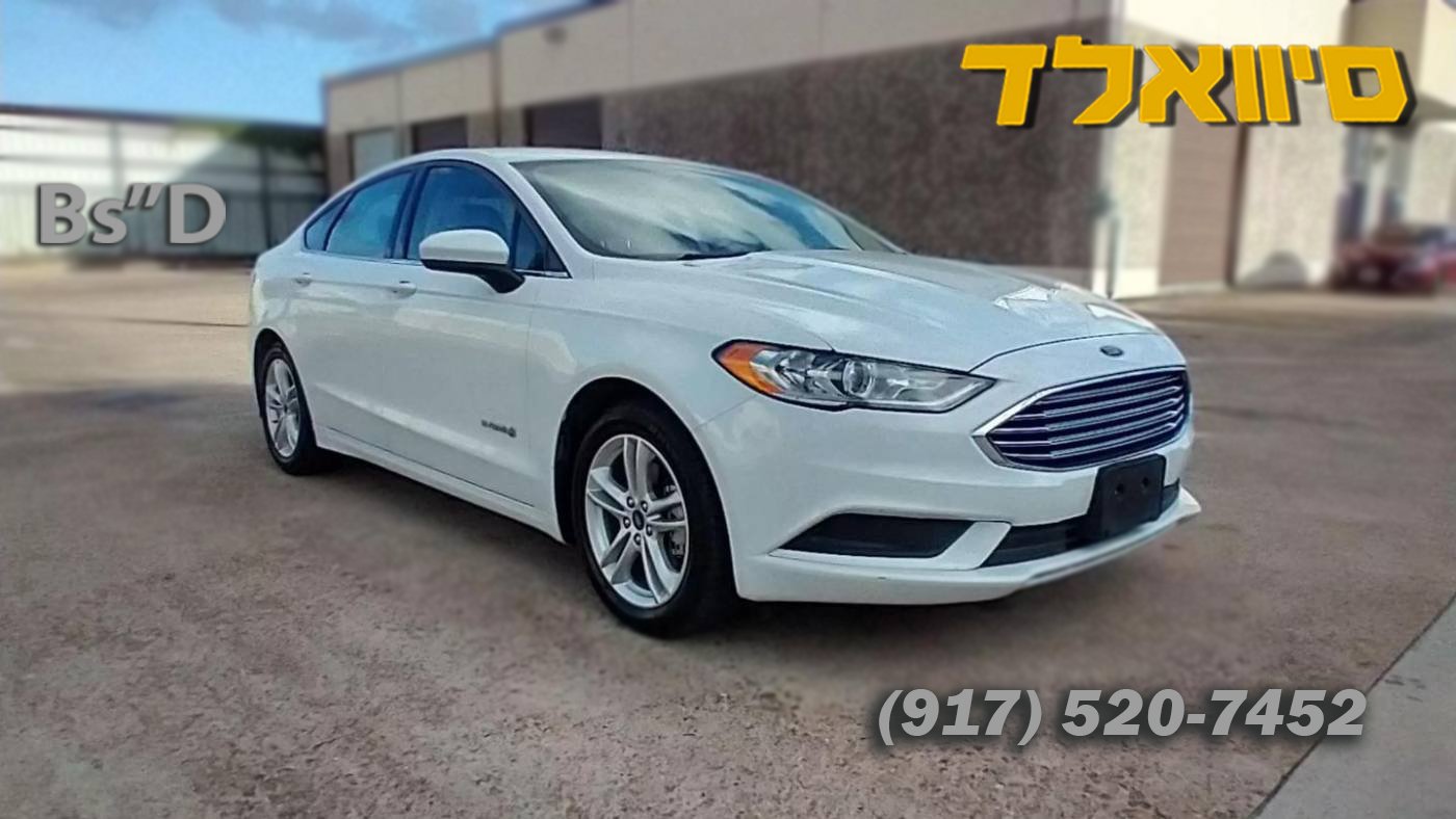 2018 Ford Fusion Hybrid SE- Just 51k  TX Miles! For only $14,995!