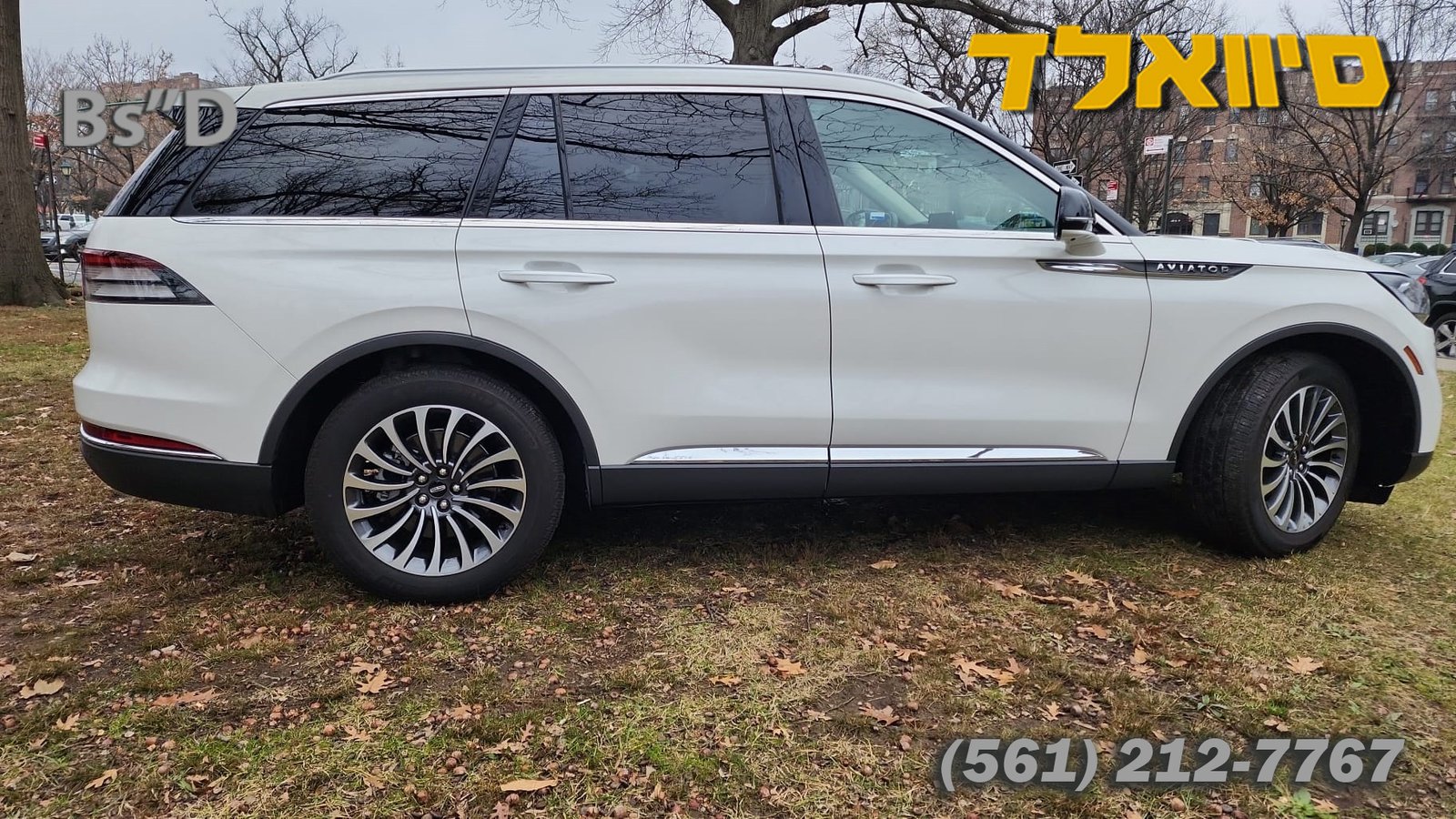 2022 Lincoln Aviator Reserve!  Only 7,000 FL miles! Located in Surfside Miami. $32,018.04