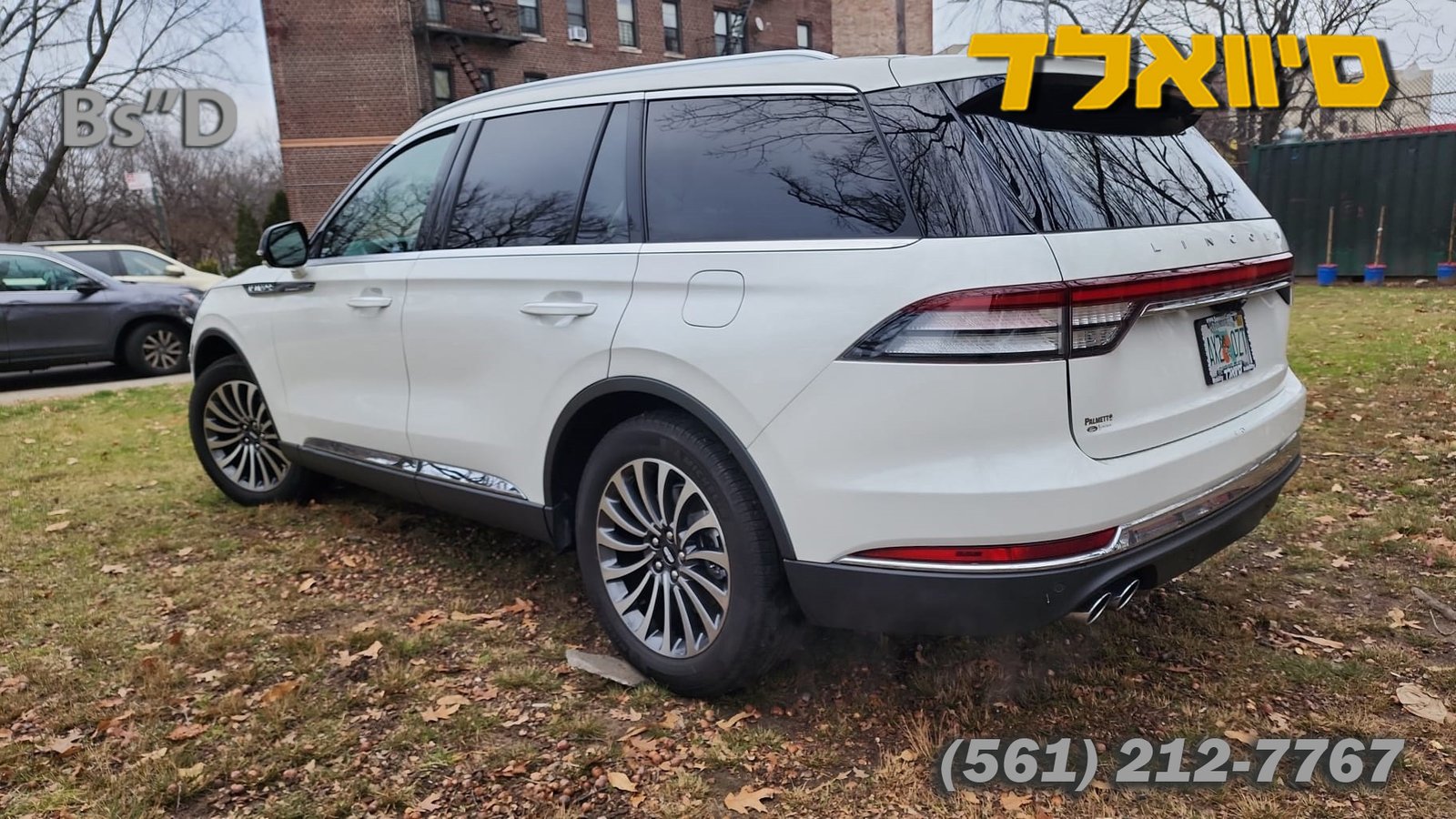 2022 Lincoln Aviator Reserve!  Only 7,000 FL miles! Located in Surfside Miami. $32,018.04