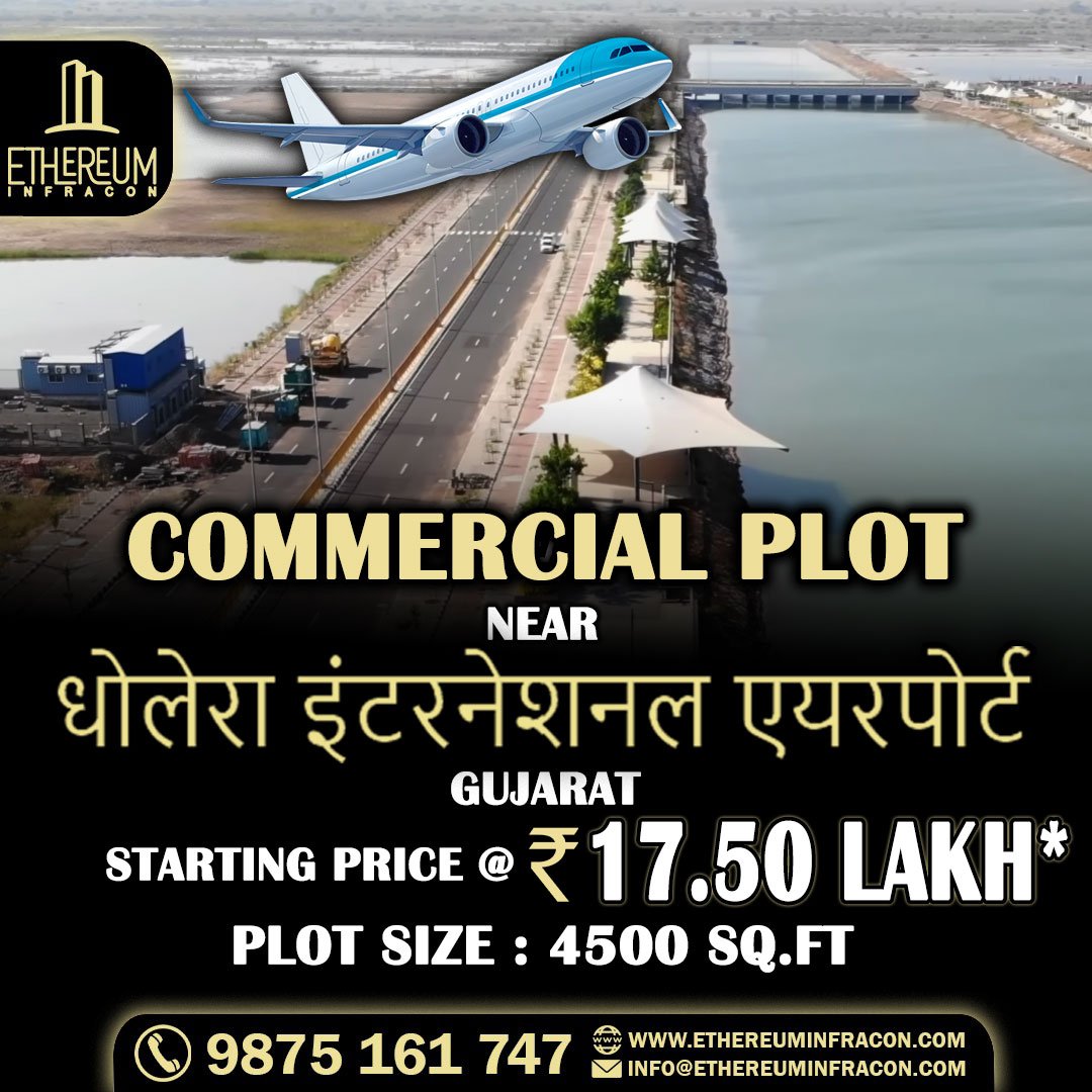Book Commercial Plot Near Dholera Airport Get Smart LED TV Free