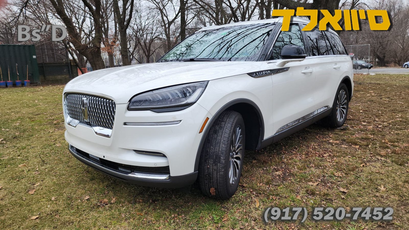 2022 Lincoln Aviator Reserve! 🌟  Only 7,000 FL miles!
