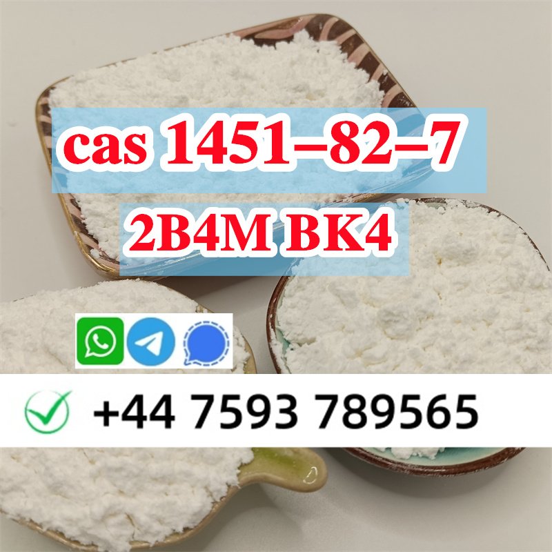 safe shipment door to door cas 1451-82-7 2B4M BK4 Powder