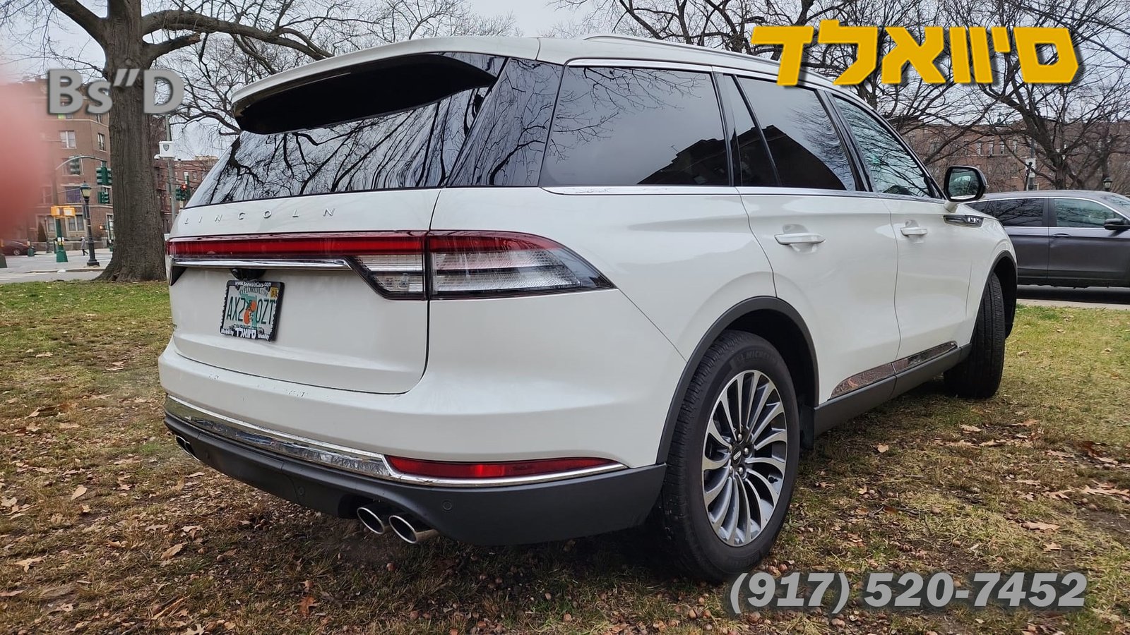 2022 Lincoln Aviator Reserve! 🌟  Only 7,000 FL miles!