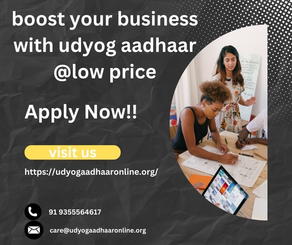 boost your business with udyog aadhaar @low price