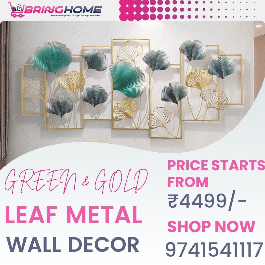 GREEN &GOLD LEAF METAL WALL DECOR