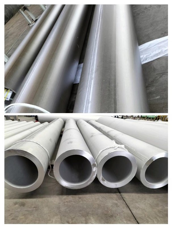 Special Alloy Pipe & Stainless Steel Pipe