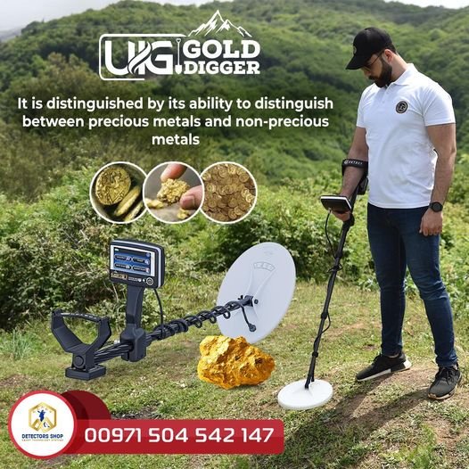 The best metal detectors UIG Gold Digger