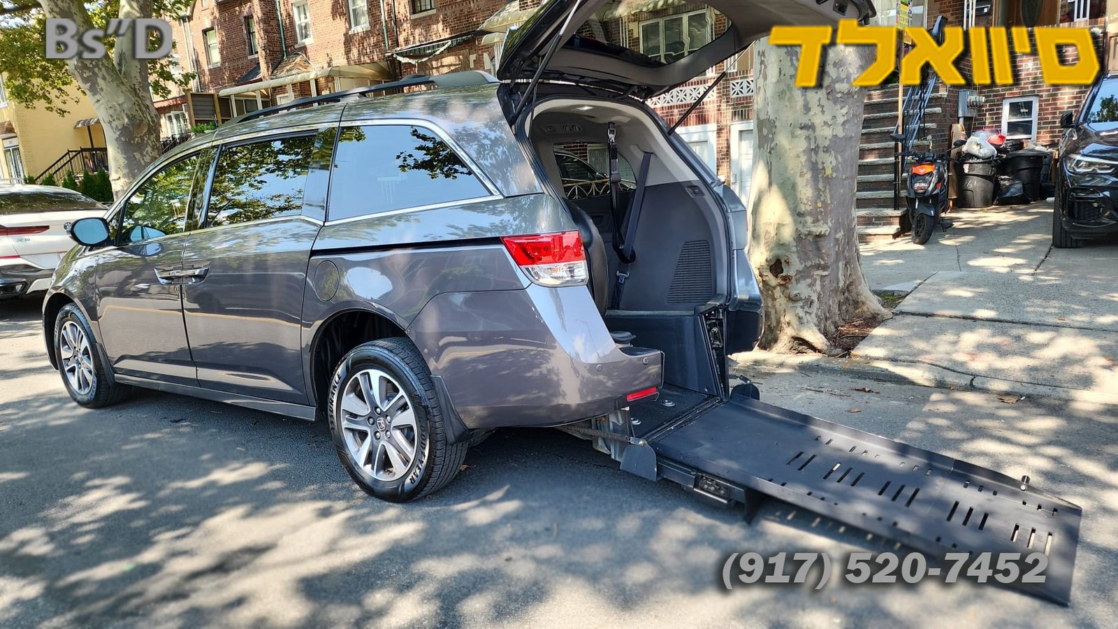 2016 Honda Odyssey Elite Rear Entry Mobility Van – 49k MD Miles!