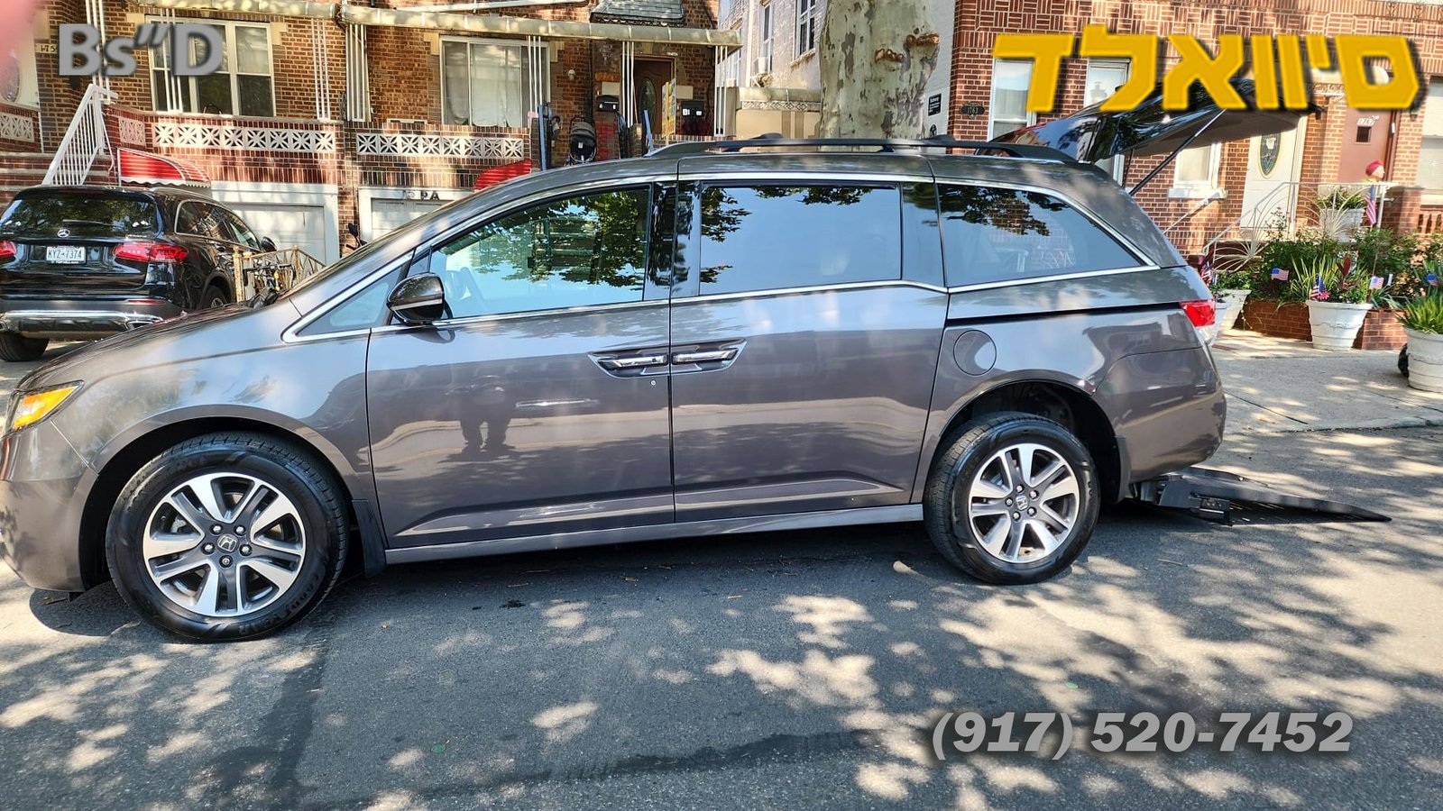 2016 Honda Odyssey Elite Rear Entry Mobility Van – 49k MD Miles!