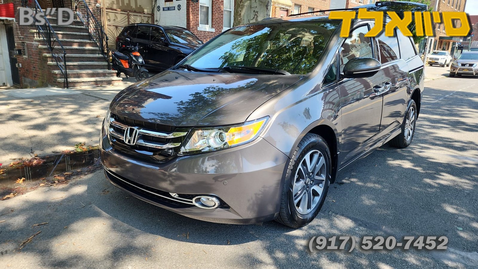 2016 Honda Odyssey Elite Rear Entry Mobility Van – 49k MD Miles!