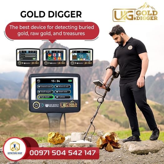 The best raw gold detectors UIG Gold Digger