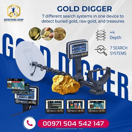 The best silver coins detectors UIG Gold Digger