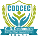 Mpsc & Upsc in Thane | CD Deshmukh