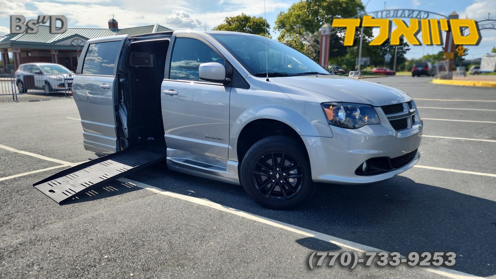 2019 Dodge Grand Caravan Wheelchair Accessible Mobility Van