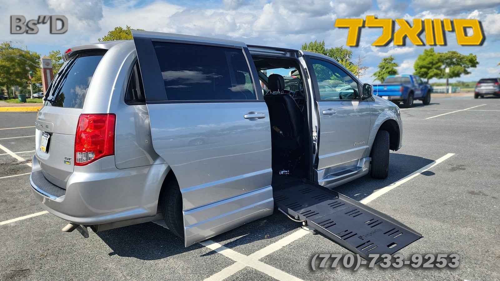 2019 Dodge Grand Caravan Wheelchair Accessible Mobility Van