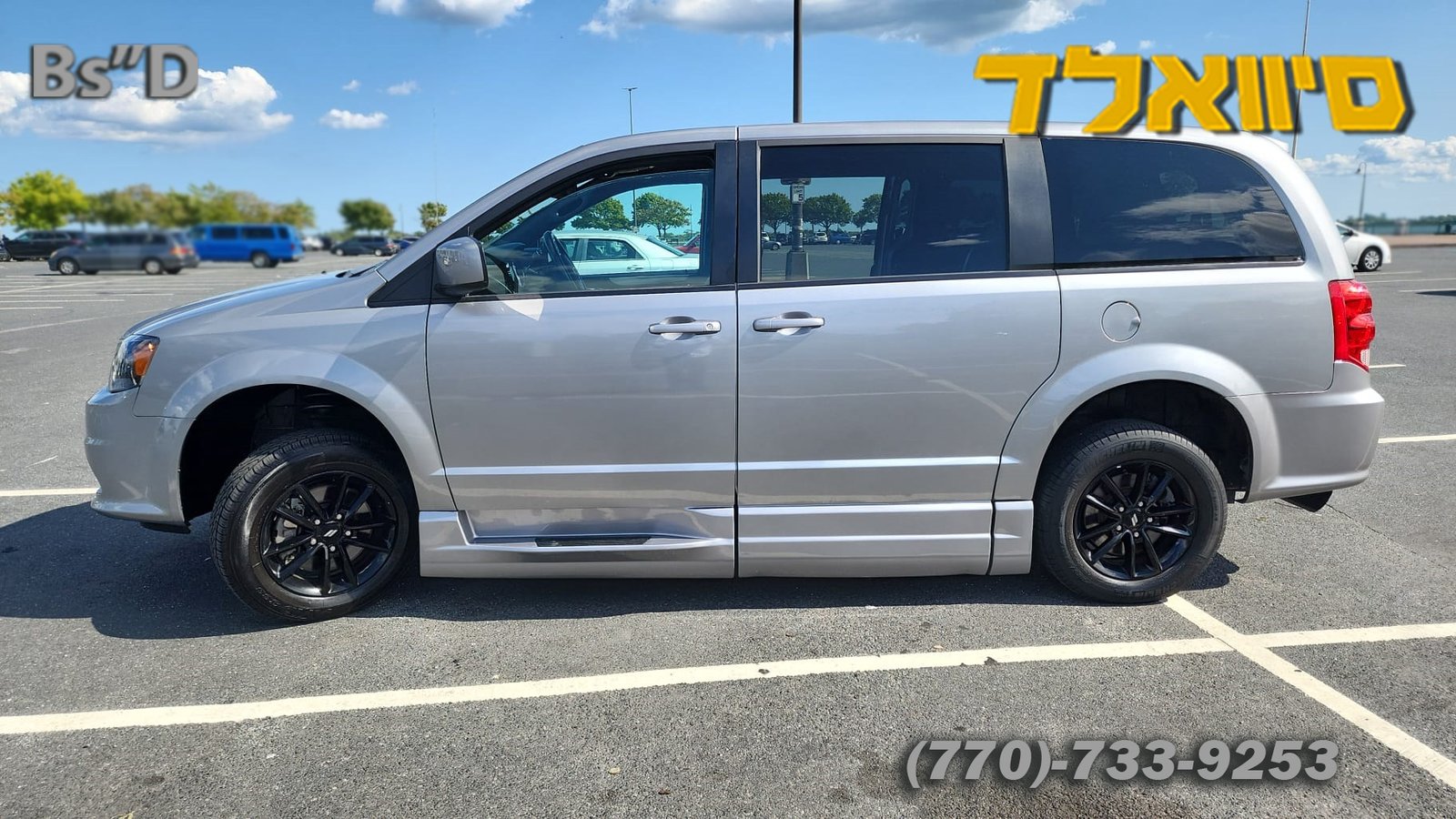 2019 Dodge Grand Caravan Wheelchair Accessible Mobility Van