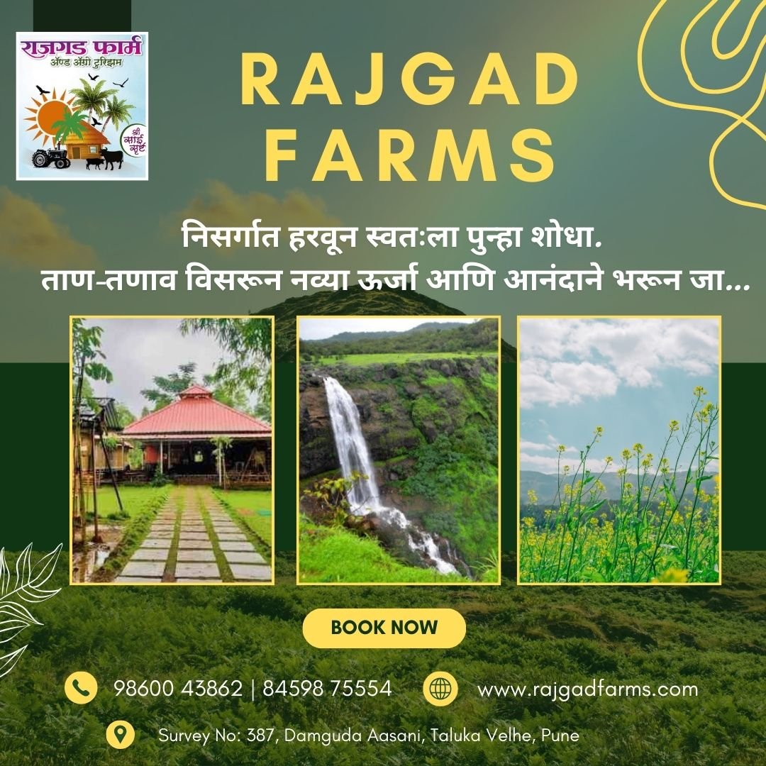 One Day Picnic Spot Near Pune | One Day Trip Packages Near Pune – Rajgad Farms