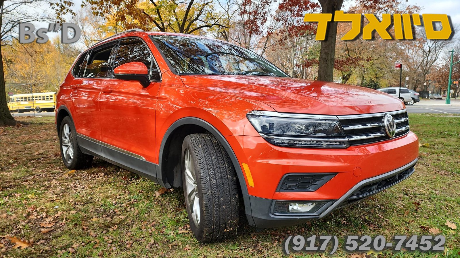 2018 VOLKSWAGEN TIGUAN SEL PREMIUM 63k TN miles