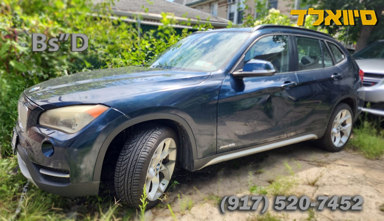 2013 BMW X1 AWD – Only 72k Miles!