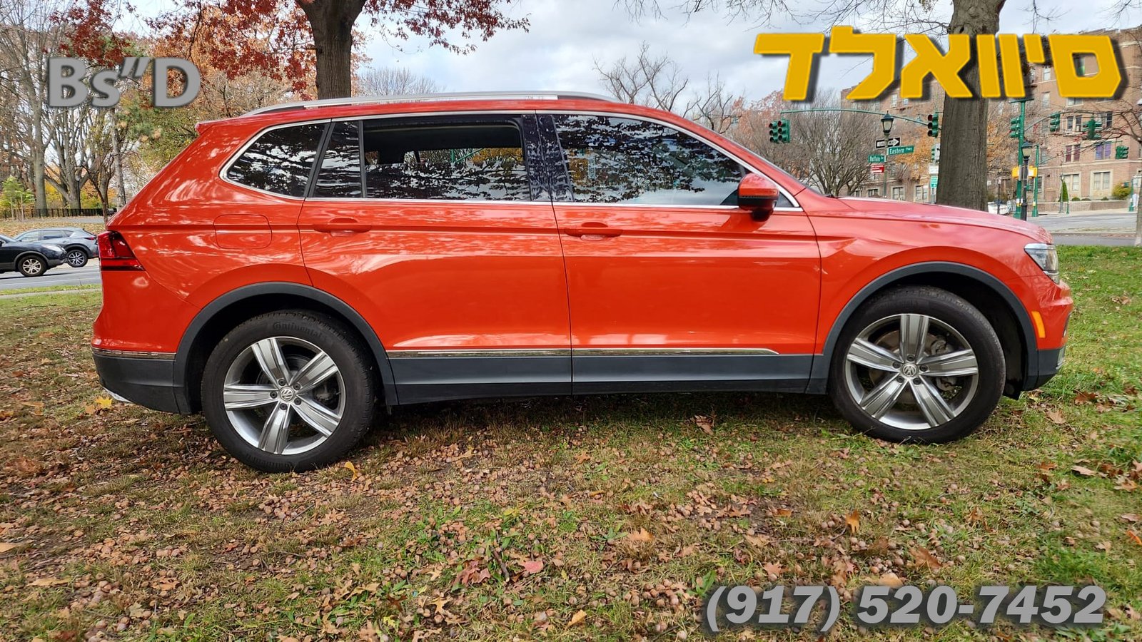 2018 VOLKSWAGEN TIGUAN SEL PREMIUM 63k TN miles