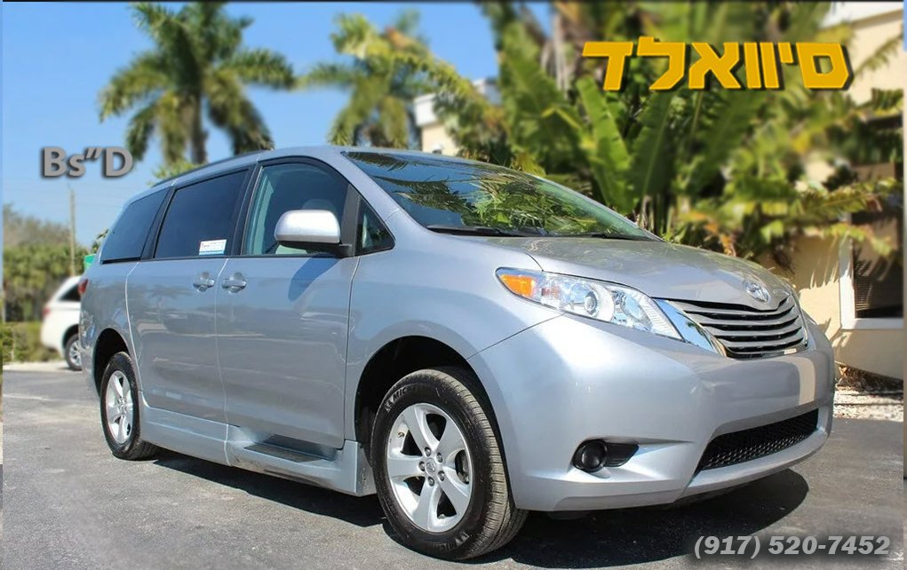 2016 Toyota Sienna LE Wheelchair Accessible Mobility Van