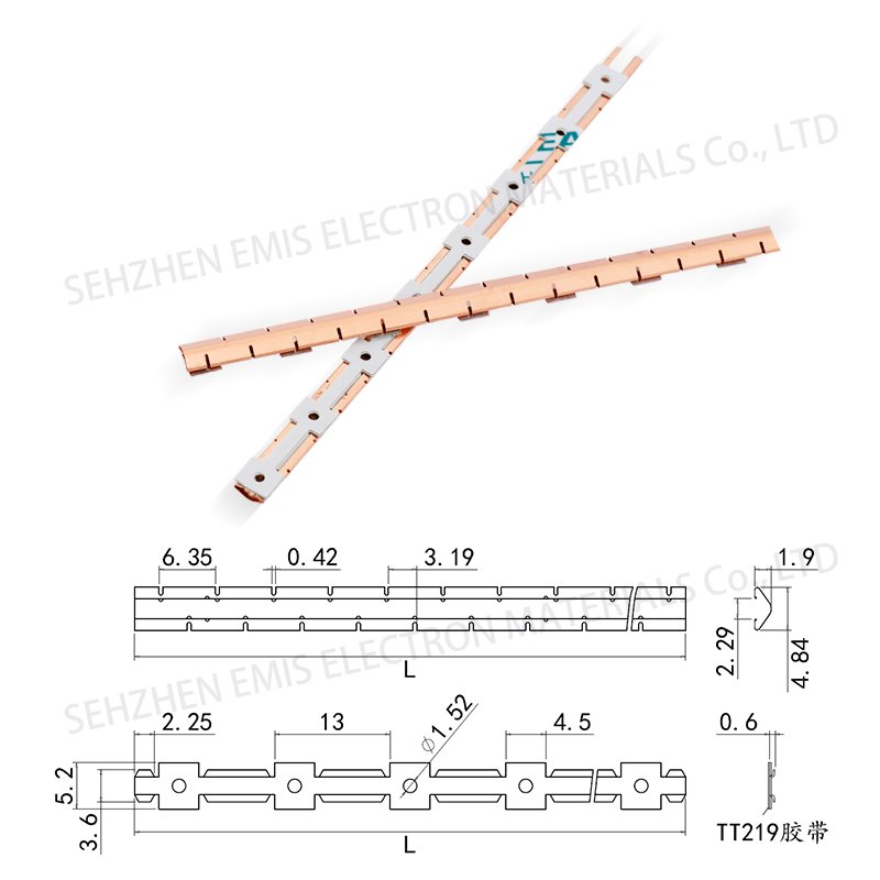 Electromagnetic shielding assembly shrapnel