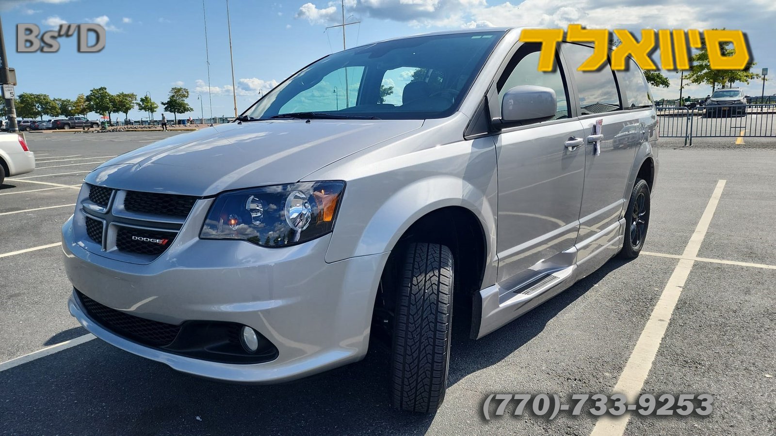 2019 Dodge Grand Caravan Wheelchair Accessible Mobility Van