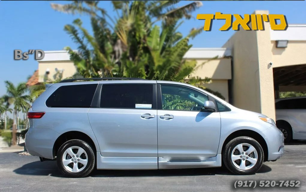 2016 Toyota Sienna LE Wheelchair Accessible Mobility Van