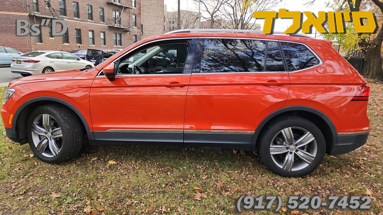 2018 VOLKSWAGEN TIGUAN SEL PREMIUM 63k TN miles