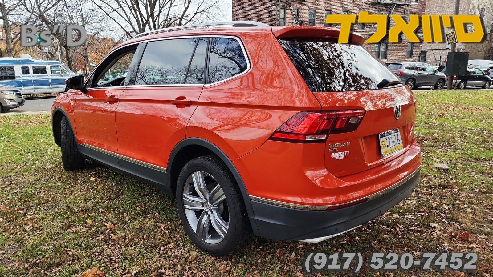 2018 VOLKSWAGEN TIGUAN SEL PREMIUM 63k TN miles