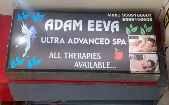 Adam Eeva Spa