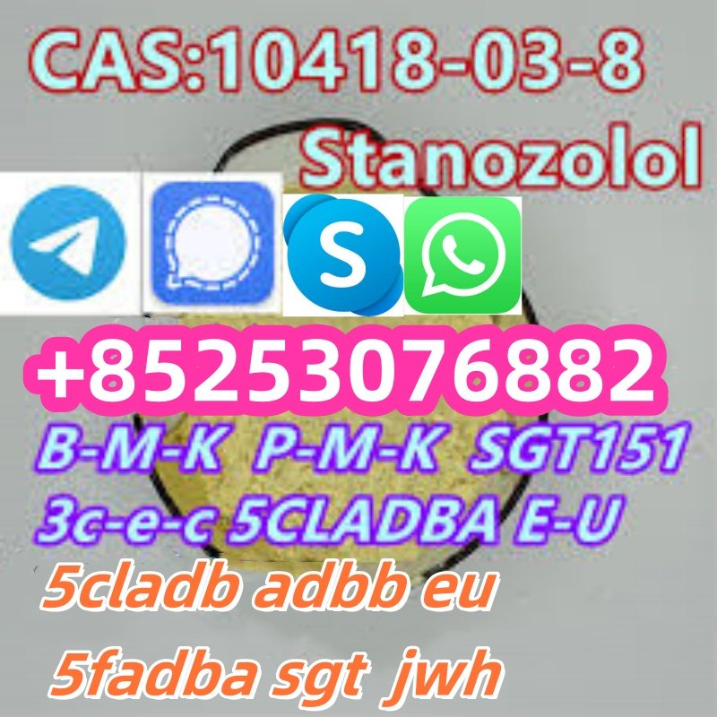 5CLADBA 5CLAD-BB 5CLadbb 4FADB 6cladb 2cl-adbb 3cladba bmk pmk