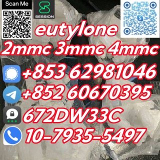 Eutylone For Sell Real In Stock Now Shipping 24 Hours EU