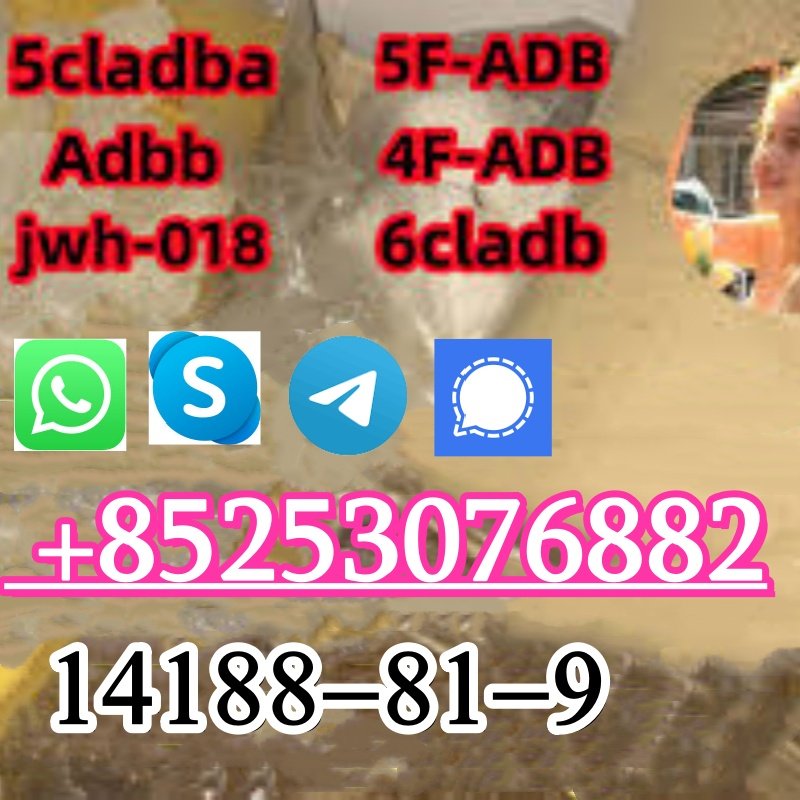 5CLADBA 5CLAD-BB 5CLadbb 4FADB 6cladb 2cl-adbb 3cladba bmk pmk