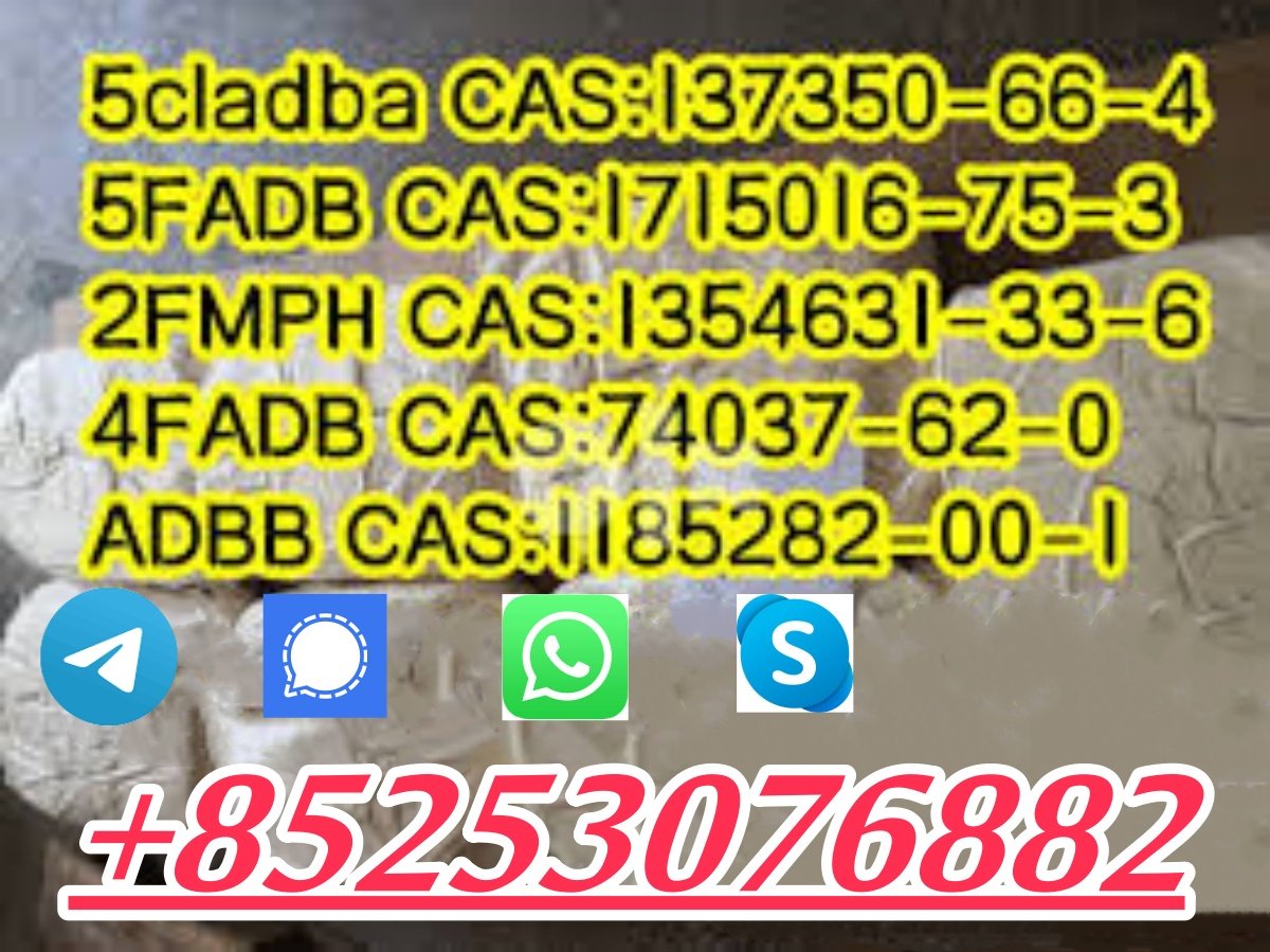 5cl-adb、5-cl-adb-a、5cladba、6cladba、ADBB、ADB-BUTINACA、5CLADBA、6CLADBA