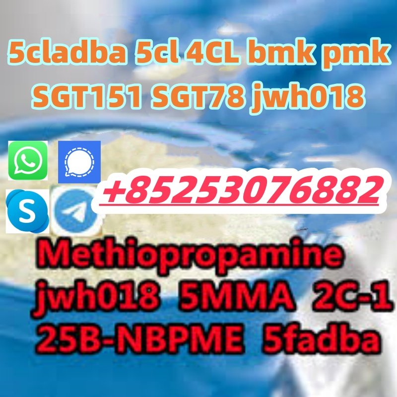 5cladba 5cl-adb 5-cl-adb-a adbb 4cladb 6cl-adba 2cl-adba 3cl bmk raw materials