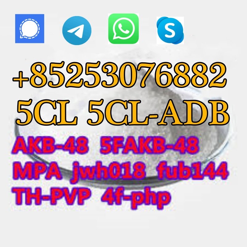 5C-LADBA, ADBB JWH-18 5F-ADB 5cladba Purity: 99.99% very strong