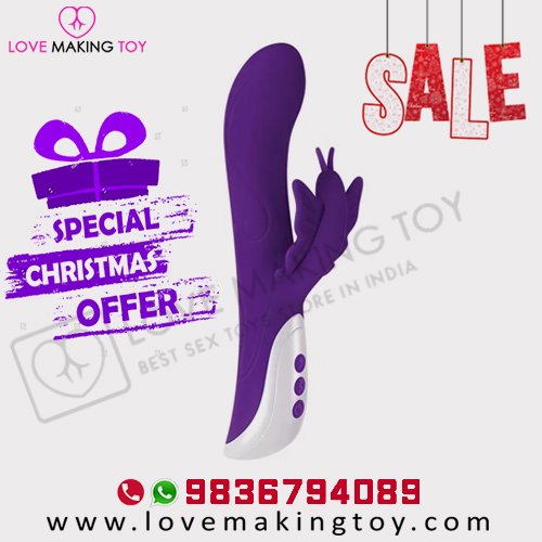 Evolved Twirly Butterfly G-Spot Vibrator Online Buy Now Call 9836794089