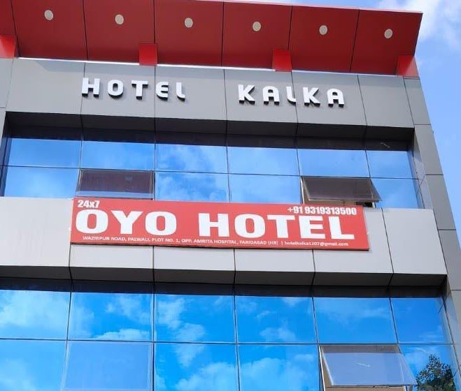 Hotel Kalka: Your Comfort Destination in Faridabad