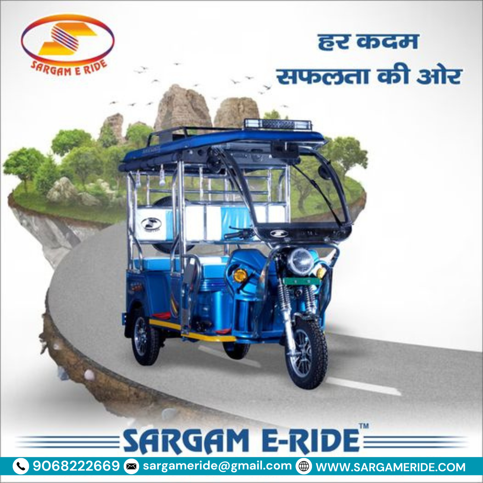 Top Best e rickshaw Dealers in Himachal Pradesh