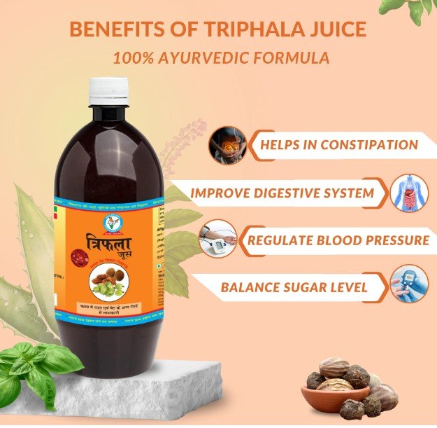 Triphala Juice: Ayurveda's Secret for Digestion, Detox, and Beyond