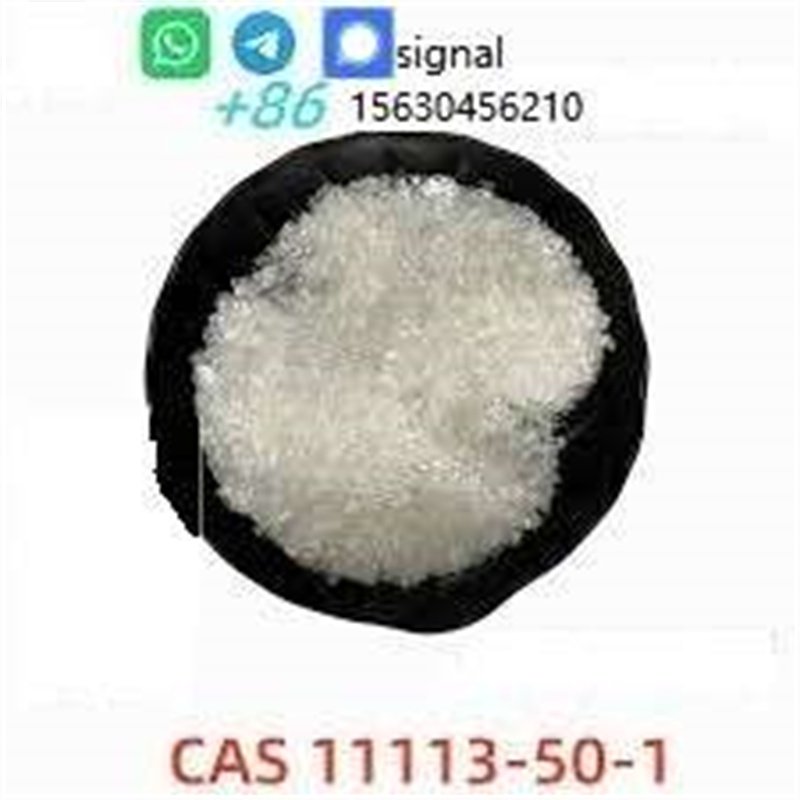 CAS 11113-50-1 Boric acid