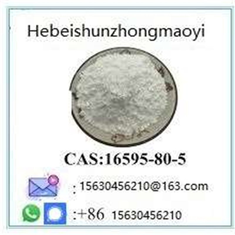 CAS 16595-80-5 Levamisole Hydrochloride