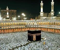 Umrah Packages from New York, Washington, California, Houston and Chicago