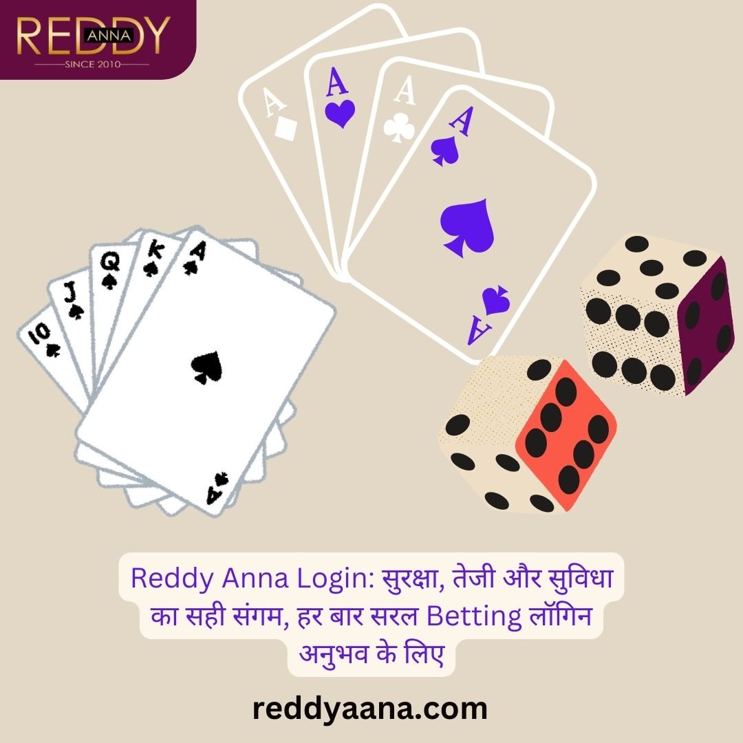 Get Your Betting ID by Reddy Anna Login at Reddy Anna Book for Cricket, casino, teen Patti etc.