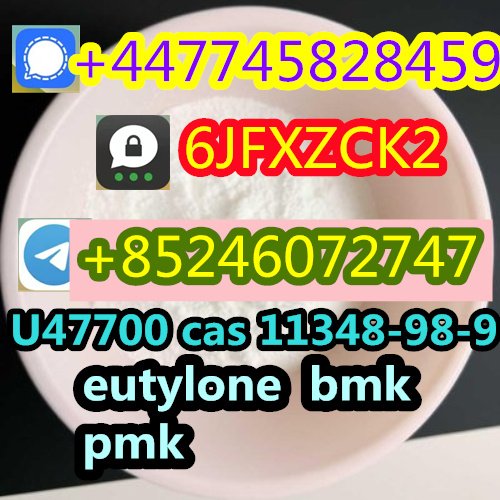 etizolam 40054-69-1 Fualprazolam  612526-40-6