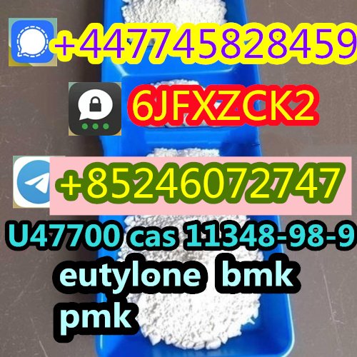 etizolam 40054-69-1 Fualprazolam  612526-40-6