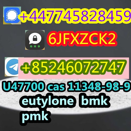 etizolam 40054-69-1 Fualprazolam  612526-40-6