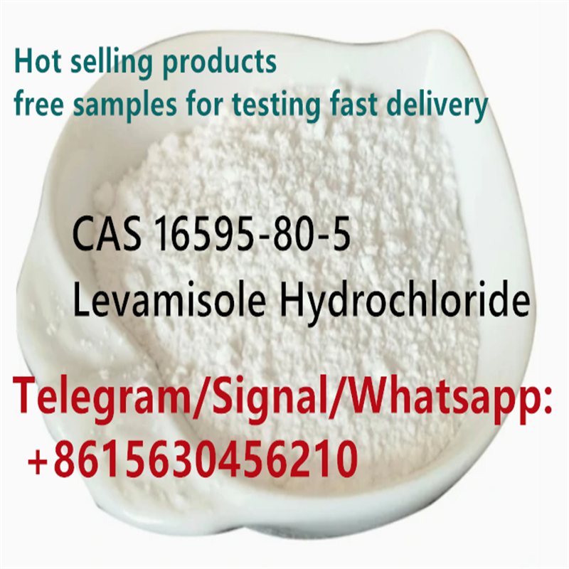 CAS 16595-80-5 Levamisole Hydrochloride