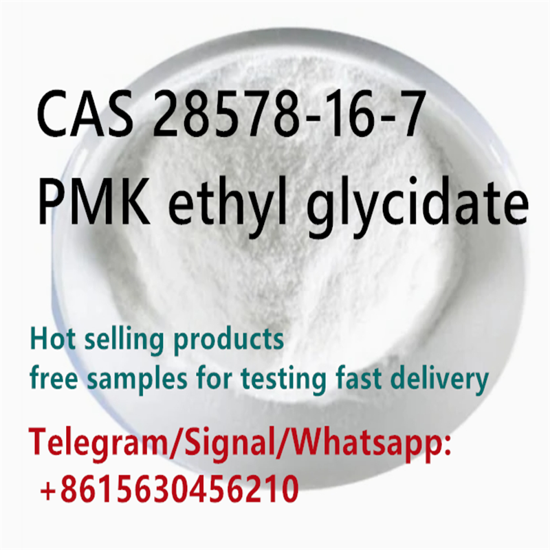 CAS 28578-16-7 PMK ethyl glycidate